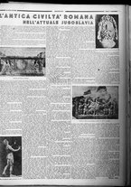 rivista/RML0034377/1935/Febbraio n. 17/7